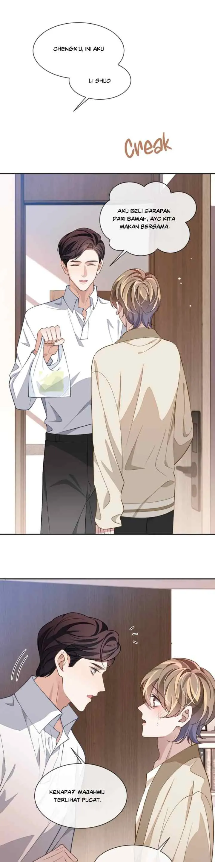 Little Wife, How Dare You Say Break Up? chapter 84 halaman 6