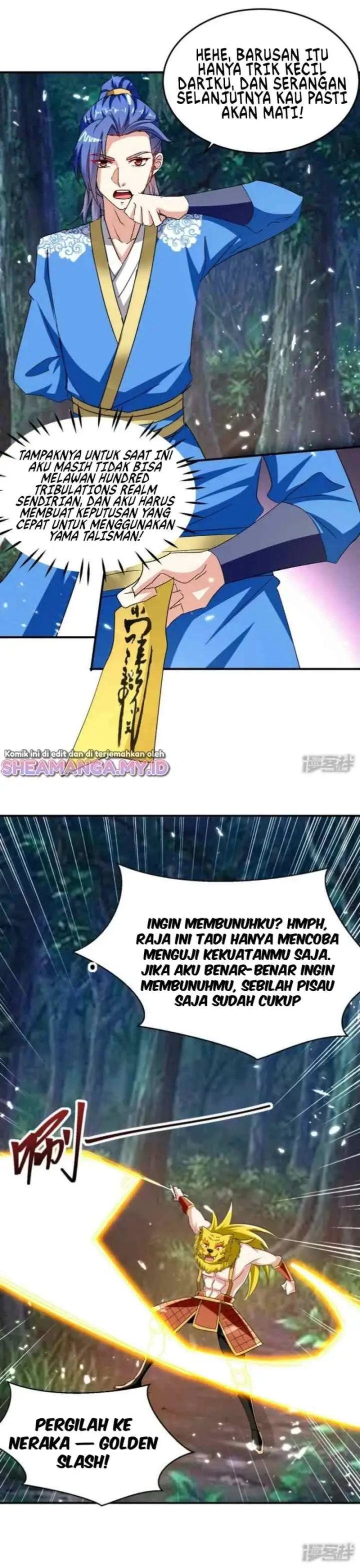 Strongest Leveling chapter 300 halaman 7