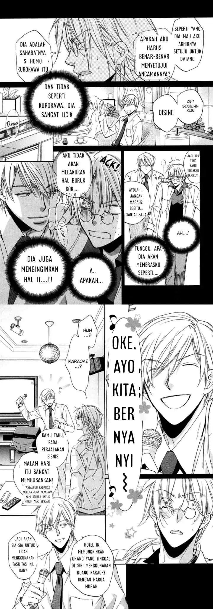 Koisuru Bōkun chapter 12 halaman 11
