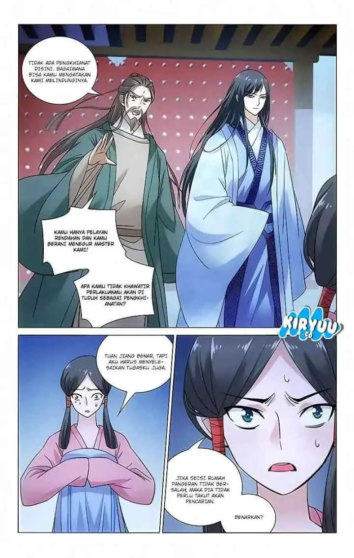 Prince Don't do This chapter 77 halaman 4