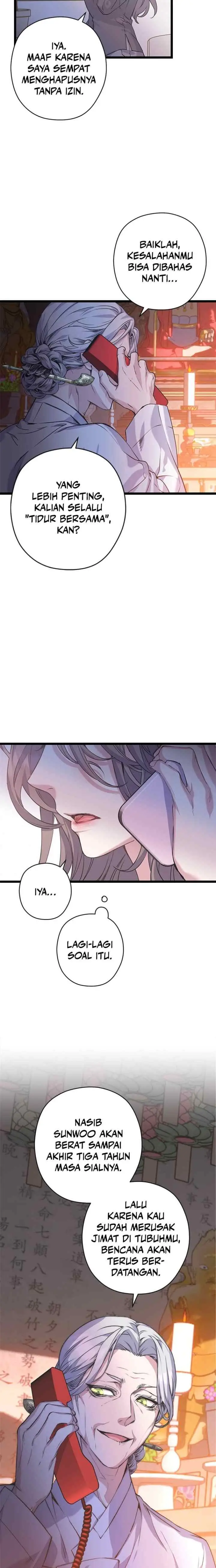 Couple's Time chapter 14 halaman 11