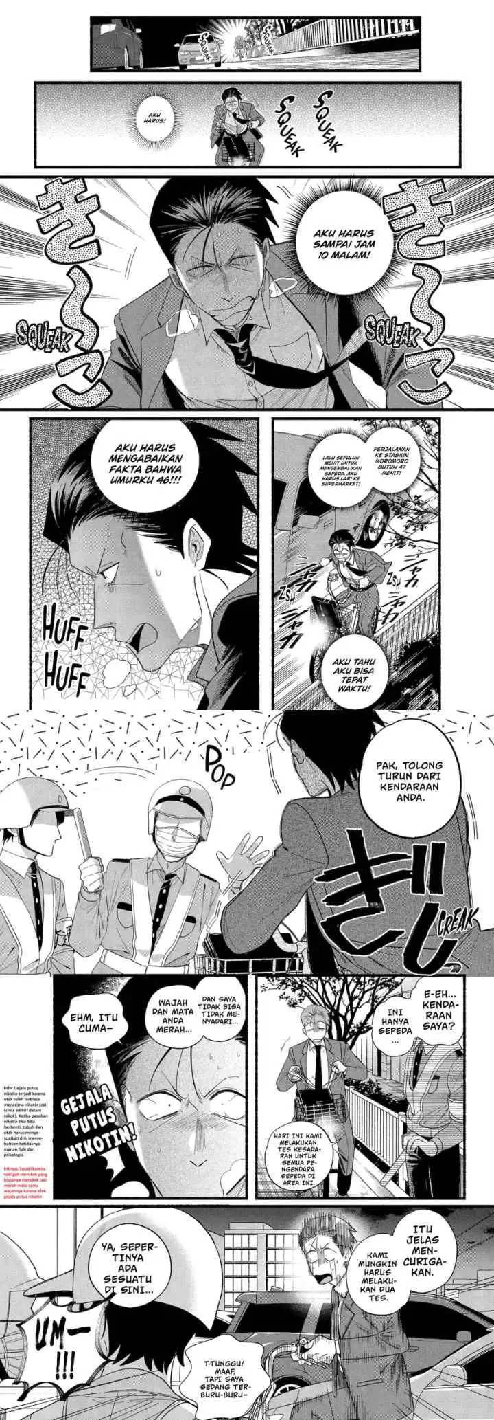 A Story About Smoking at the Back of the Supermarket chapter 52 halaman 9