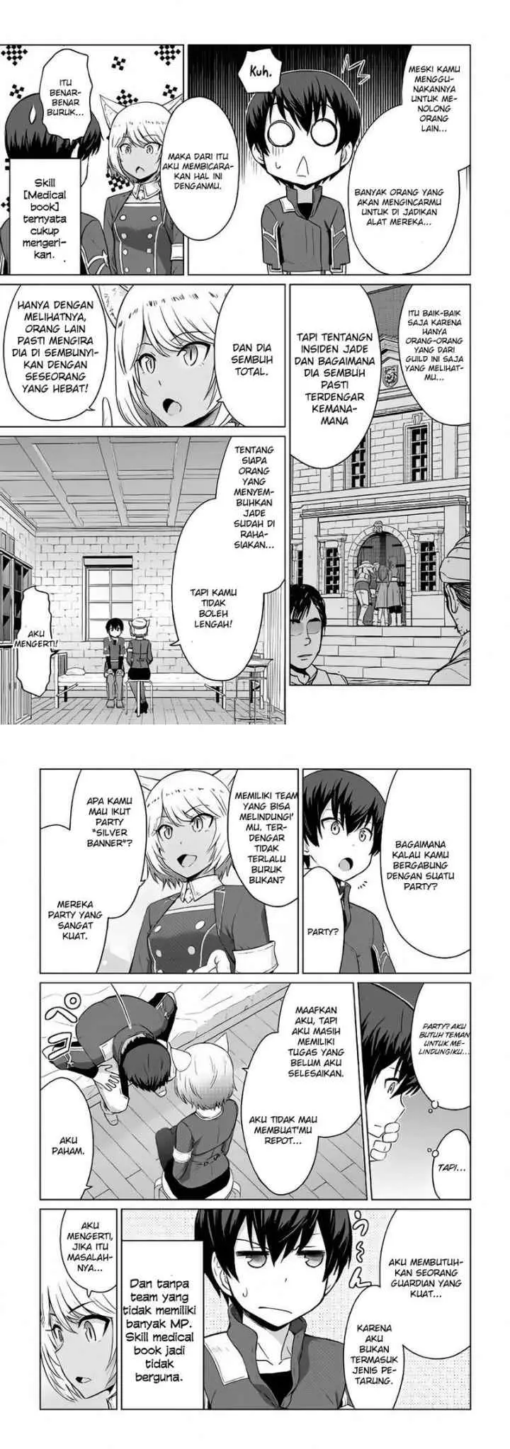 Saikyou no Shokugyou wa Yuusha demo Kenja demo naku Kanteishi (Kari) rashii desu yo? chapter 5 halaman 15