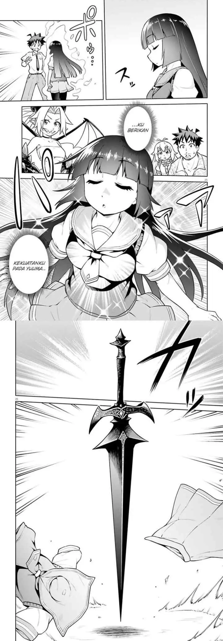 Boku ga Yuusha de Maou mo Boku de chapter 15 halaman 14