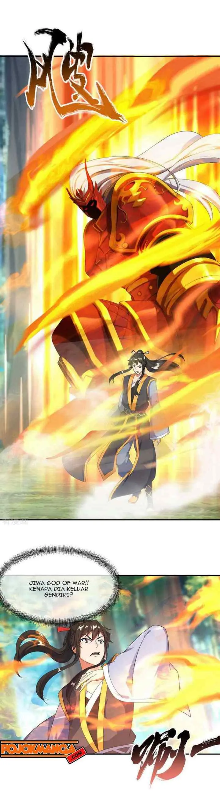 Peerless Soul (Peerless Battle Spirit) chapter 17 halaman 10