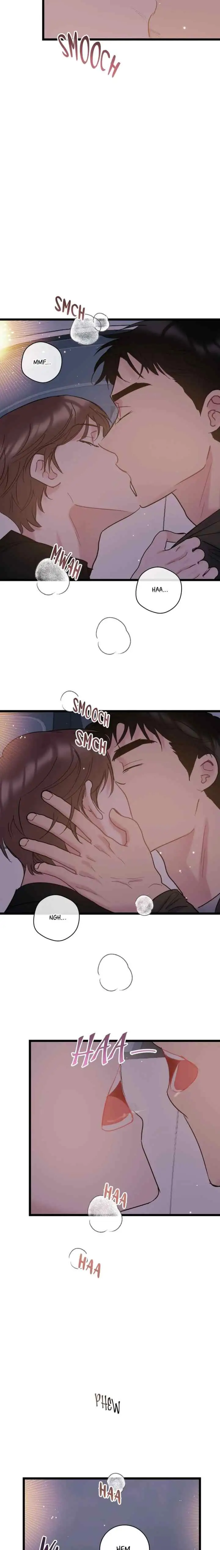 Normal Relationship chapter 64 halaman 16