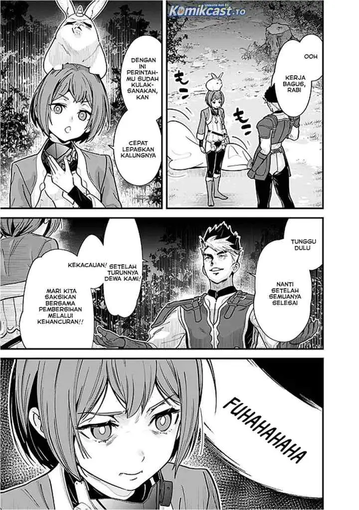 Moto Yuusha Wa Shizuka Ni Kurashitai chapter 54 halaman 10