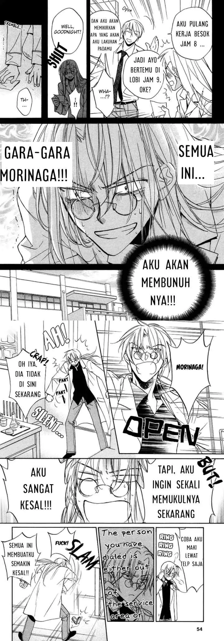 Koisuru Bōkun chapter 12 halaman 9