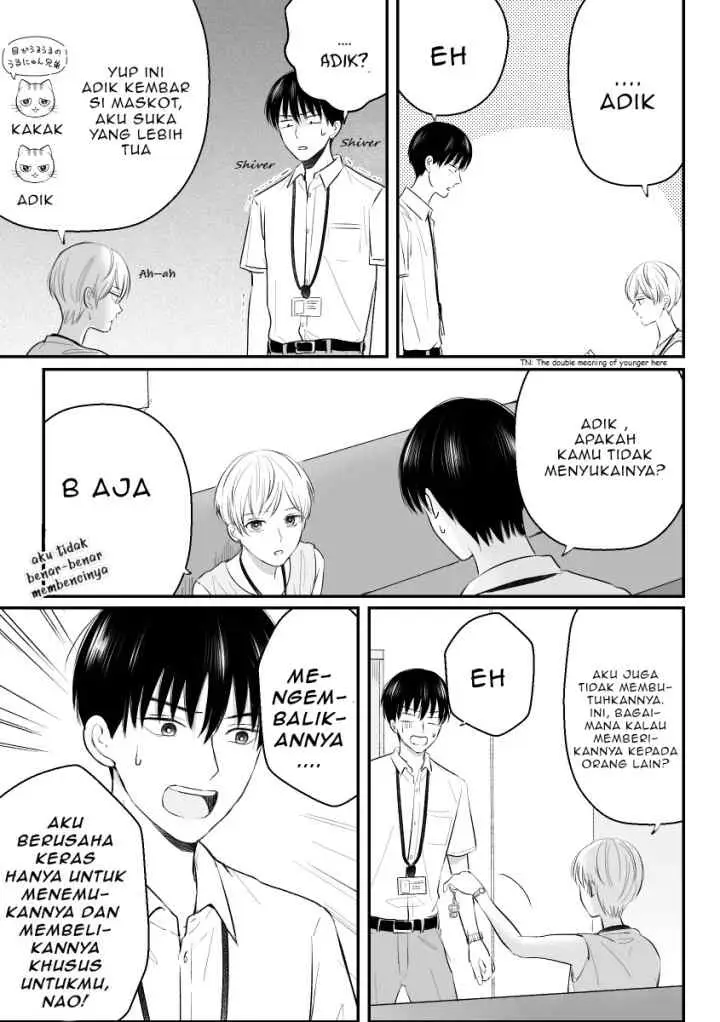 The Senior and Junior Broke up Three Months Ago chapter 3 halaman 4