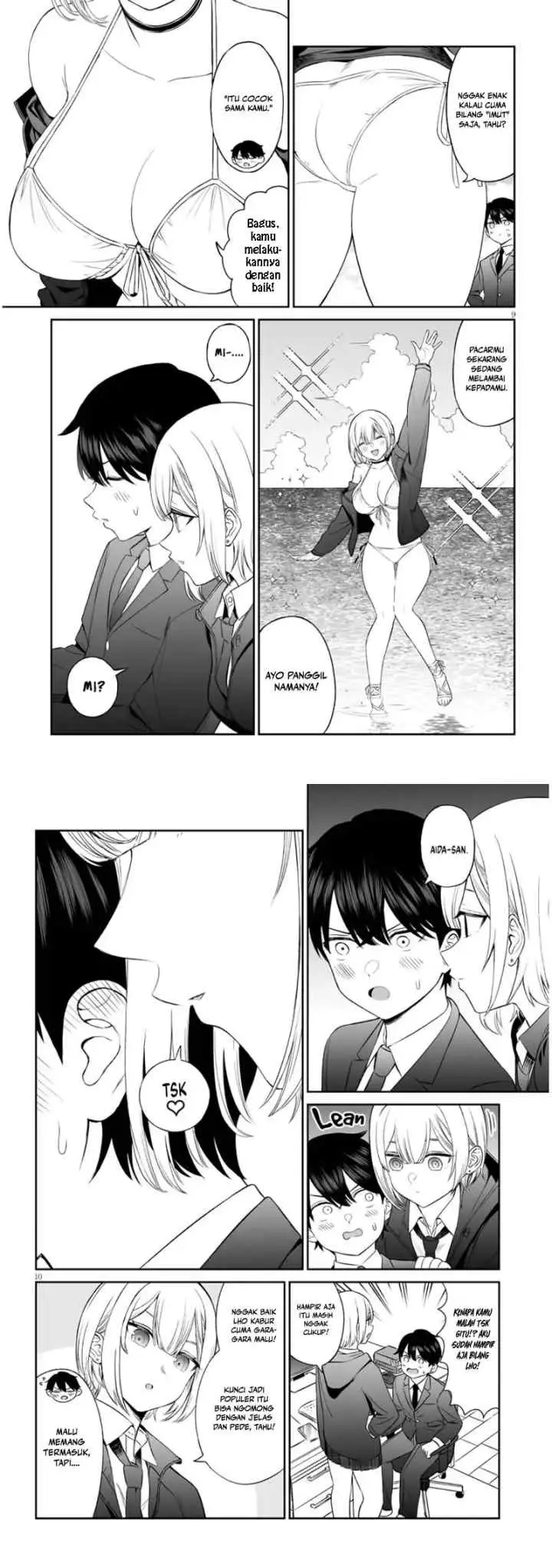 Ouji-sama no Tomodachi chapter 4 halaman 6