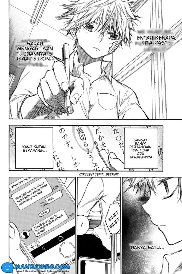 Hone Ga Kusaru Made chapter 55 halaman 7