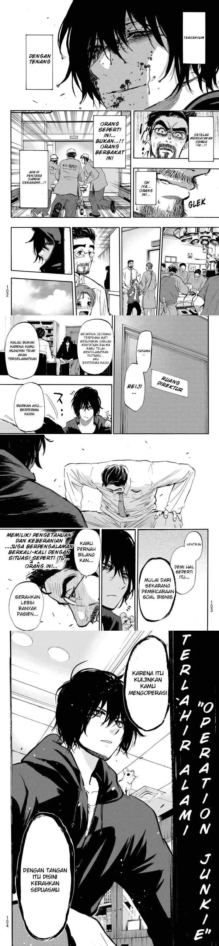 Dr. Prisoner chapter 2 halaman 15