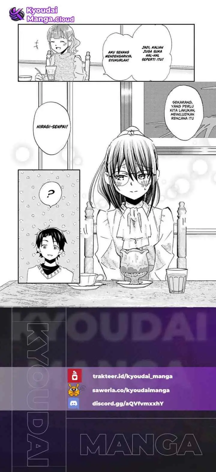 Ore wa Shiranai Uchi ni Gakkou Ichi no Bishoujo wo Kudoite Itarashii chapter 23 halaman 13