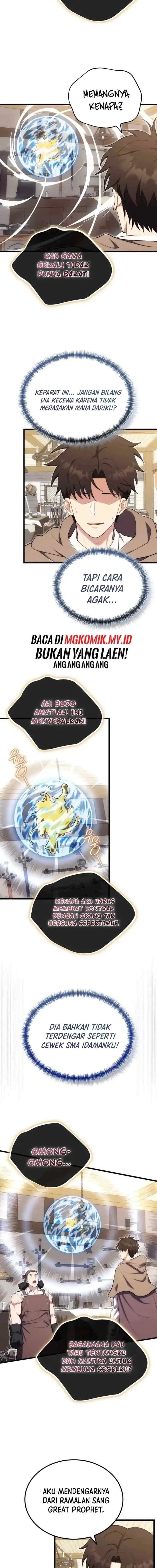 The Grand Duke of the Marquis Is a Martial Artist chapter 13 halaman 15