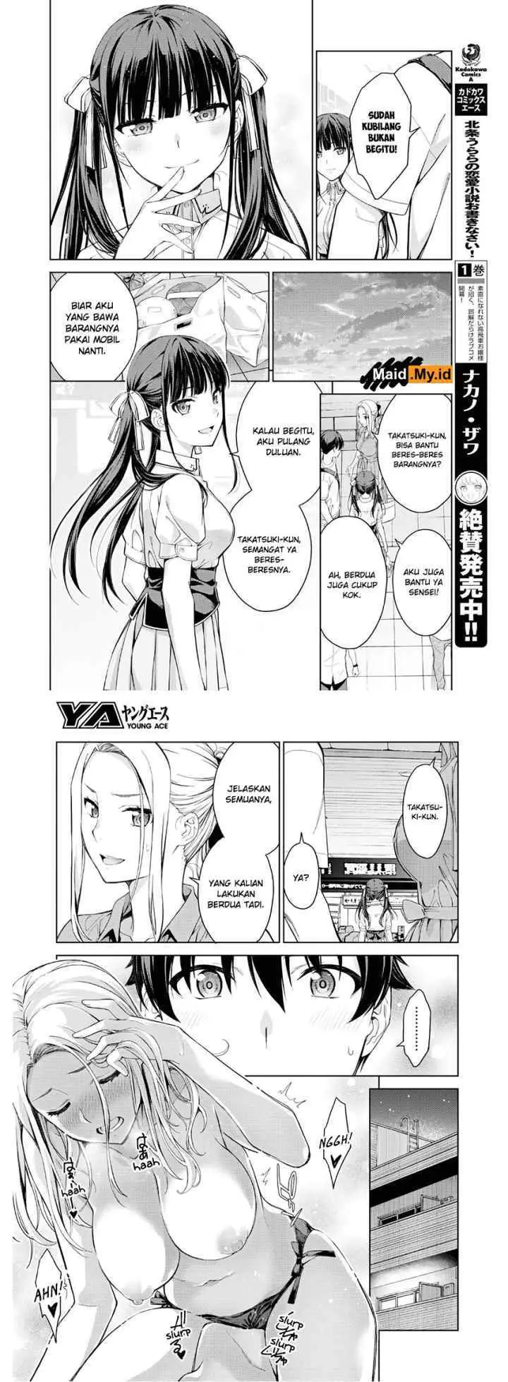 Lust Geass chapter 22 halaman 11