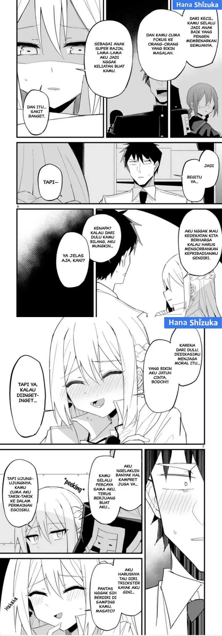 Iinchou Desu ga Furyou ni Naru Hodo Koi Shitemasu! chapter 18 halaman 4