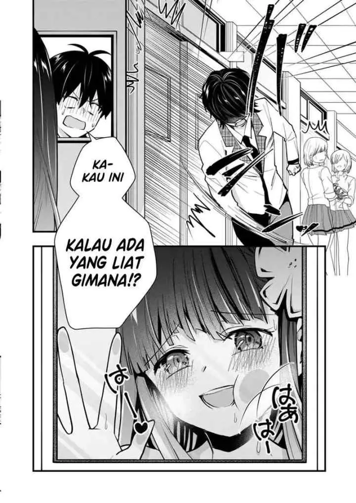 Kononaka Ni Hitori, Ore No Yome Ga Iru chapter 34 halaman 5