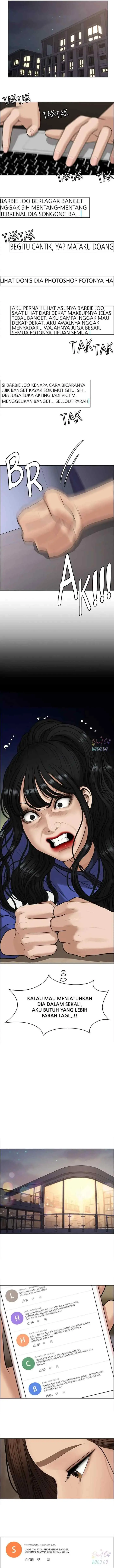 The Secret of Angel chapter 189 halaman 13