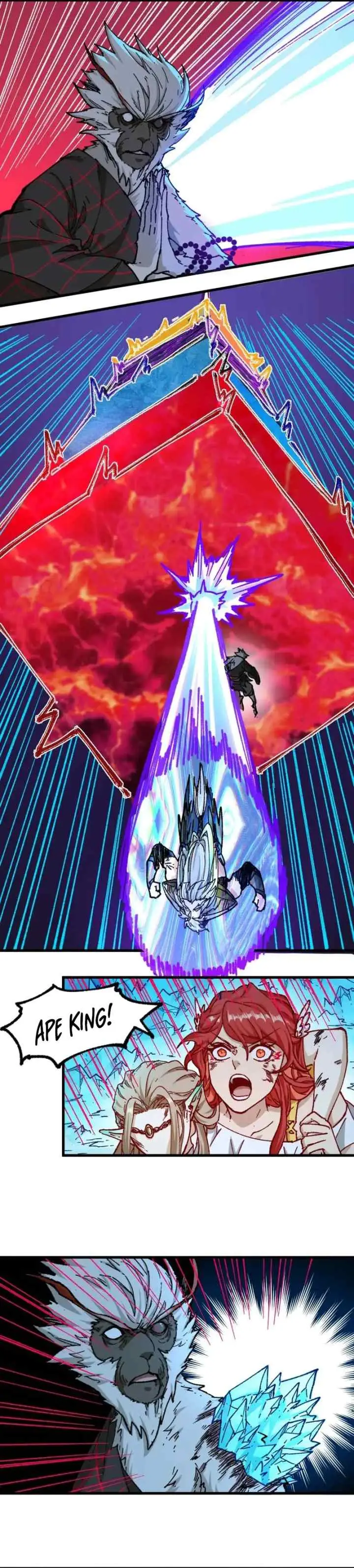 The Sacred Ruins chapter 260 halaman 13