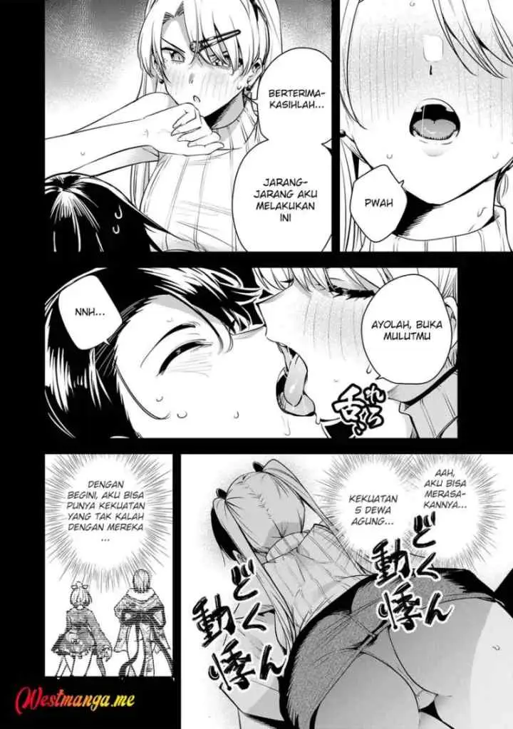 Sakigake no Hana Miko chapter 62 halaman 12