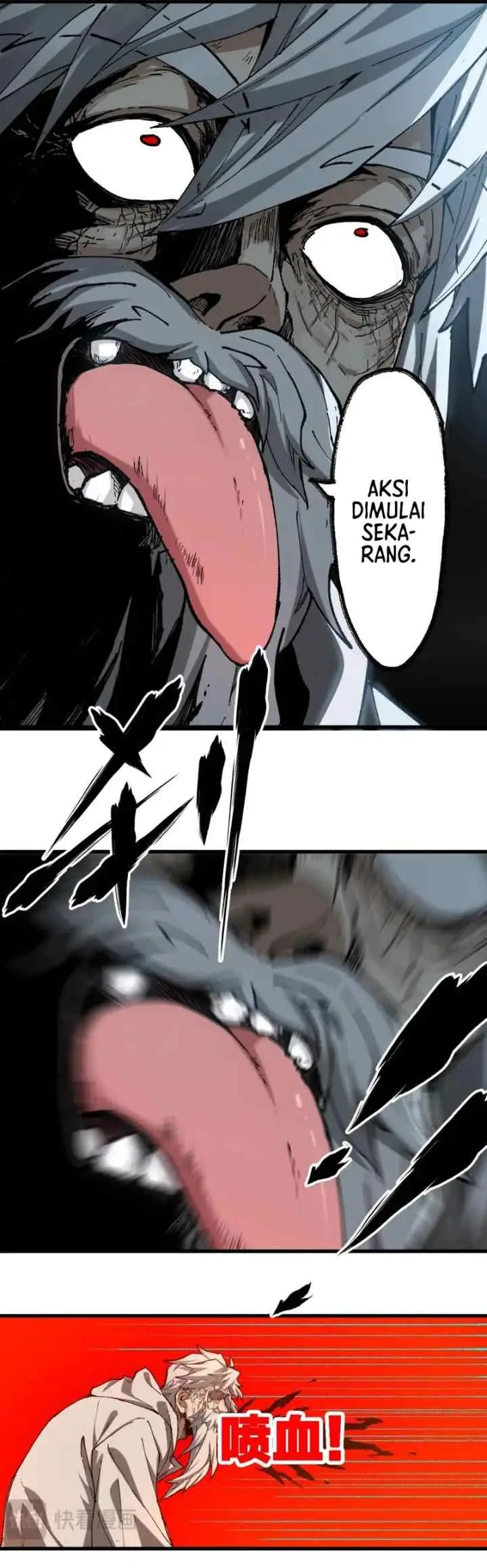The Sacred Ruins chapter 244 halaman 13