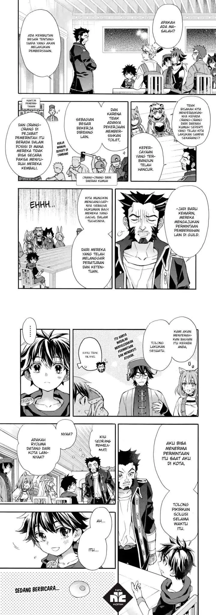 Kamitachi ni Hirowareta Otoko chapter 12 halaman 17