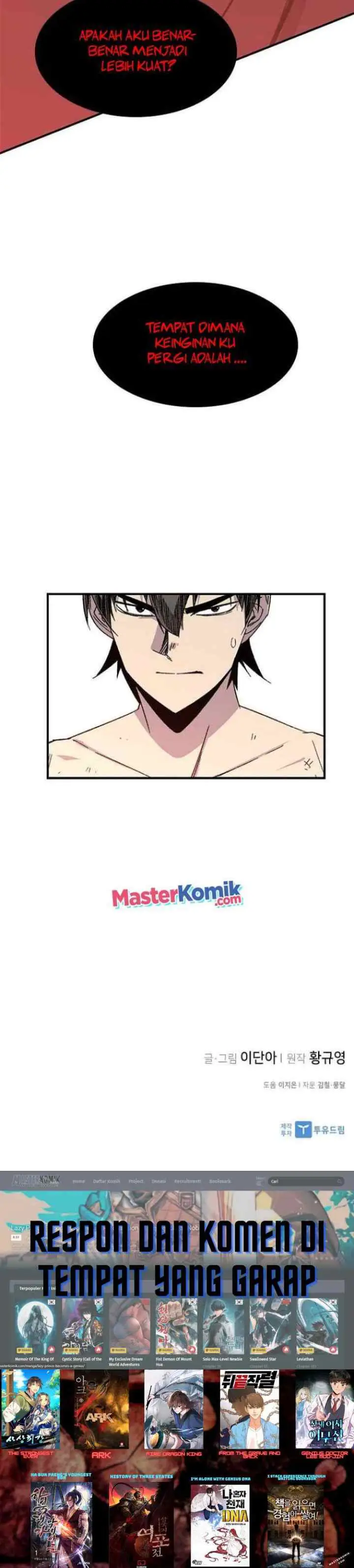 The Strongest Ever chapter 69 halaman 17
