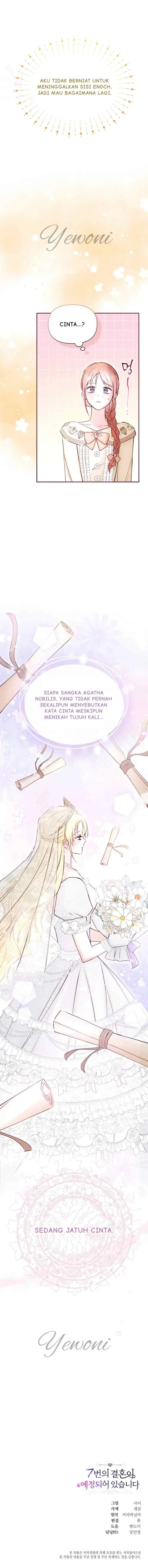 The 7th Marriage Is Planned chapter 29 halaman 17