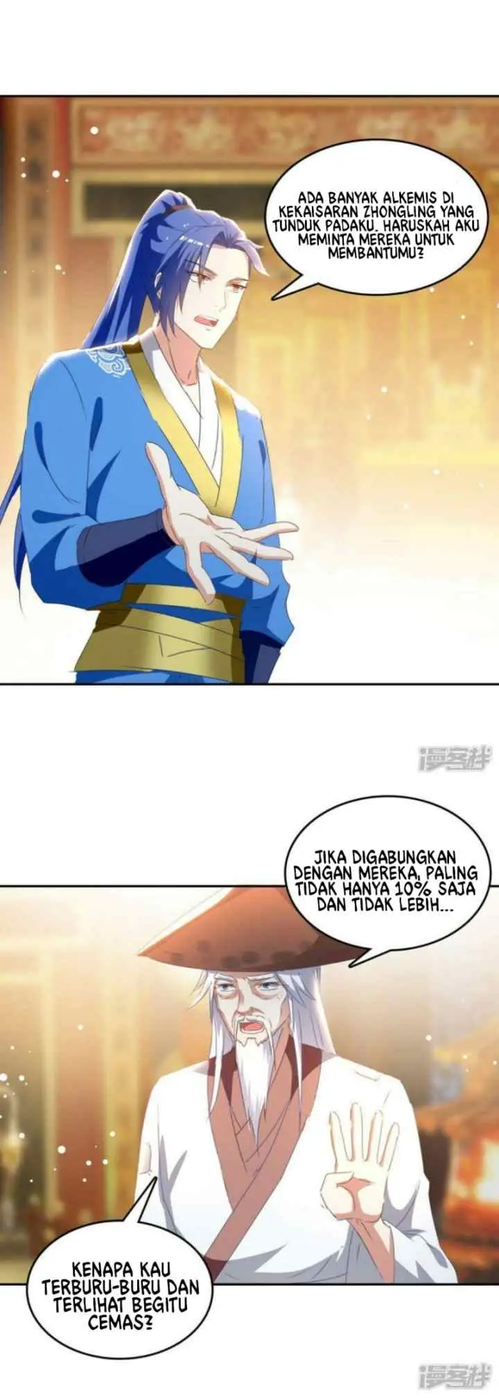 Strongest Leveling chapter 269 halaman 12