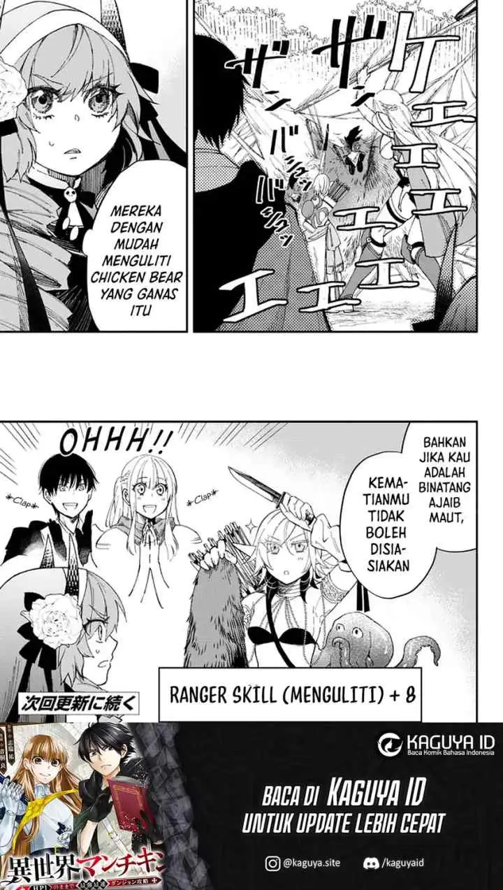 Isekai Munchkin -HP 1 no Mama de Saikyou Saisoku Dungeon Kouryaku- chapter 55 halaman 13