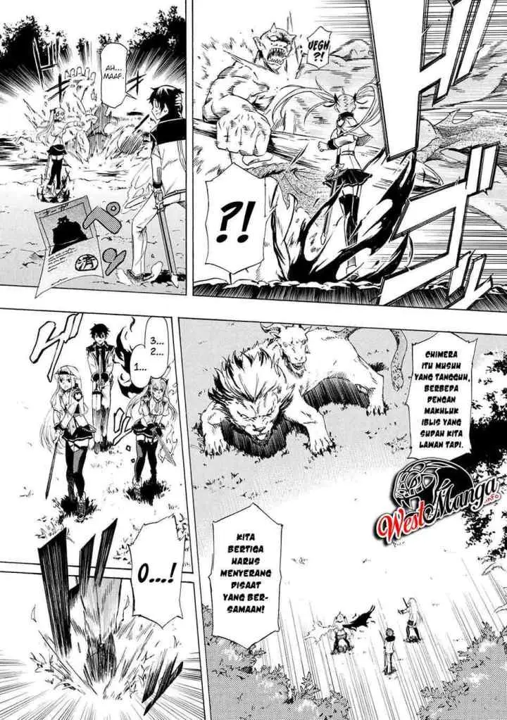 Ichioku-nen Button O Renda Shita Ore Wa, Kizuitara Saikyou Ni Natteita chapter 13.1 halaman 8