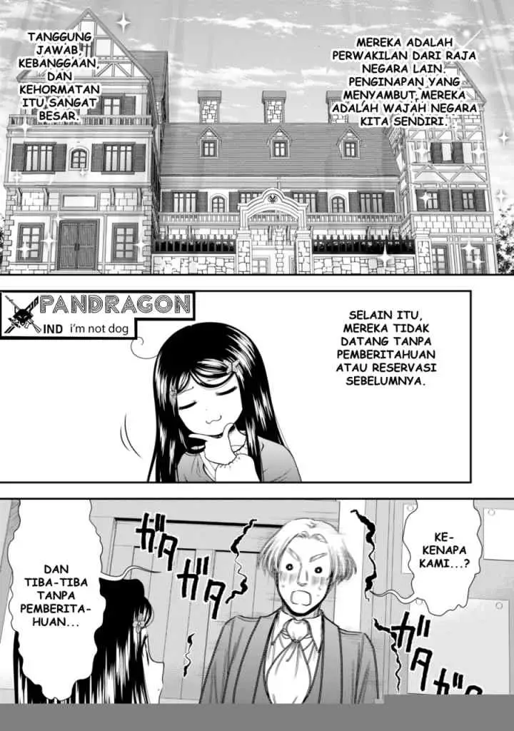 Rougo Ni Sonaete I Sekai De 8 Man-mai No Kinka O Tamemasu chapter 115 halaman 7