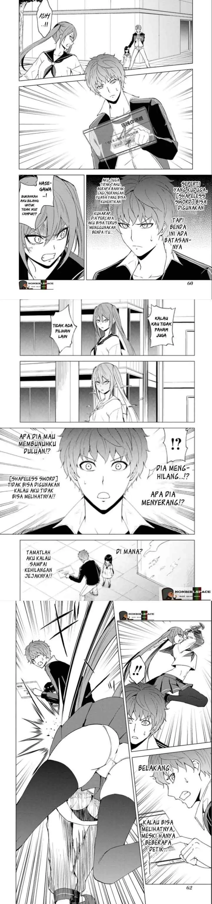 Ore no Genjitsu wa Renai Game?? ka to Omottara Inochigake no Game datta chapter 50 halaman 4