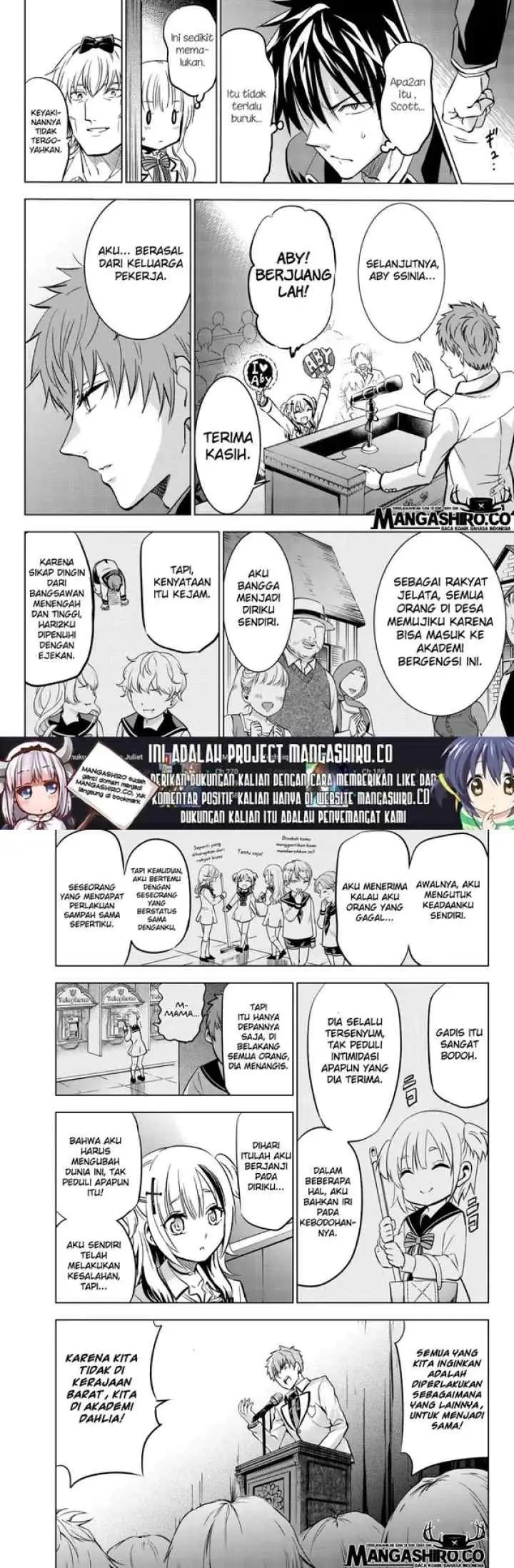 Kishuku Gakkou no Juliet chapter 80 halaman 9