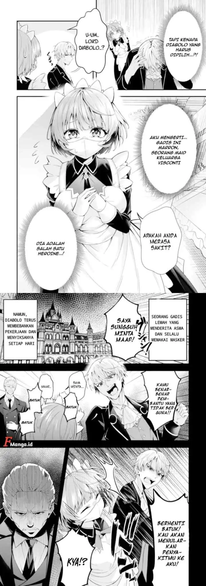 Saiyaku Kyuu Sukiru ~Boushoku Maou~ Mochi no Akuyaku Kizoku ni Tensei Shimashita ga, Shokei Sare chapter 1.1 halaman 6