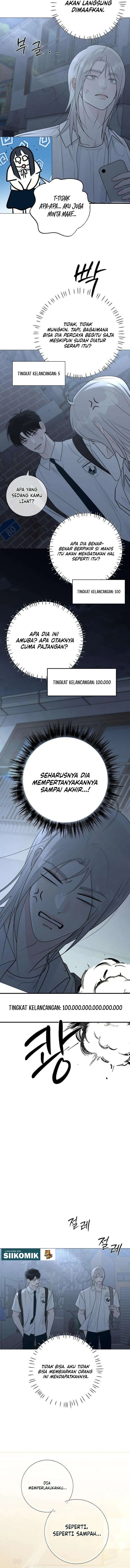 The Hashtag Is First Love chapter 32 halaman 6