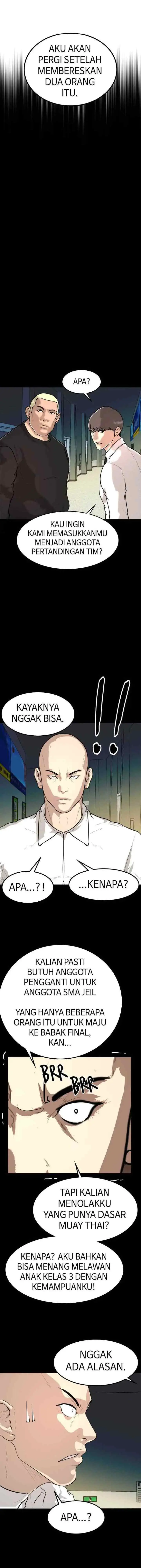 Attention Seeker chapter 82 halaman 11