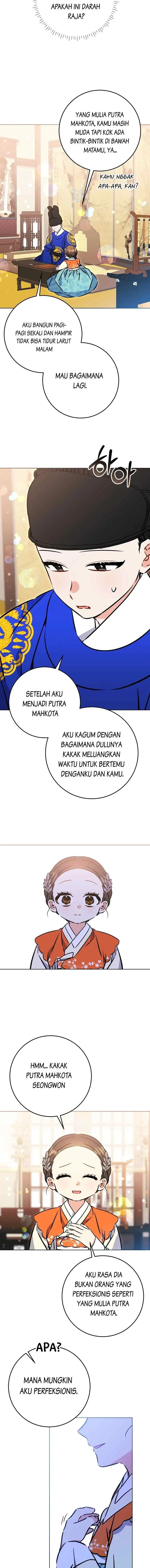 Born as the Daughter of the Lowly Concubine chapter 46 halaman 16