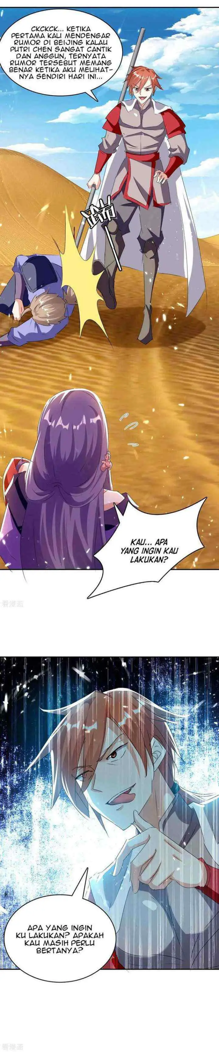 Strongest Leveling chapter 234 halaman 16