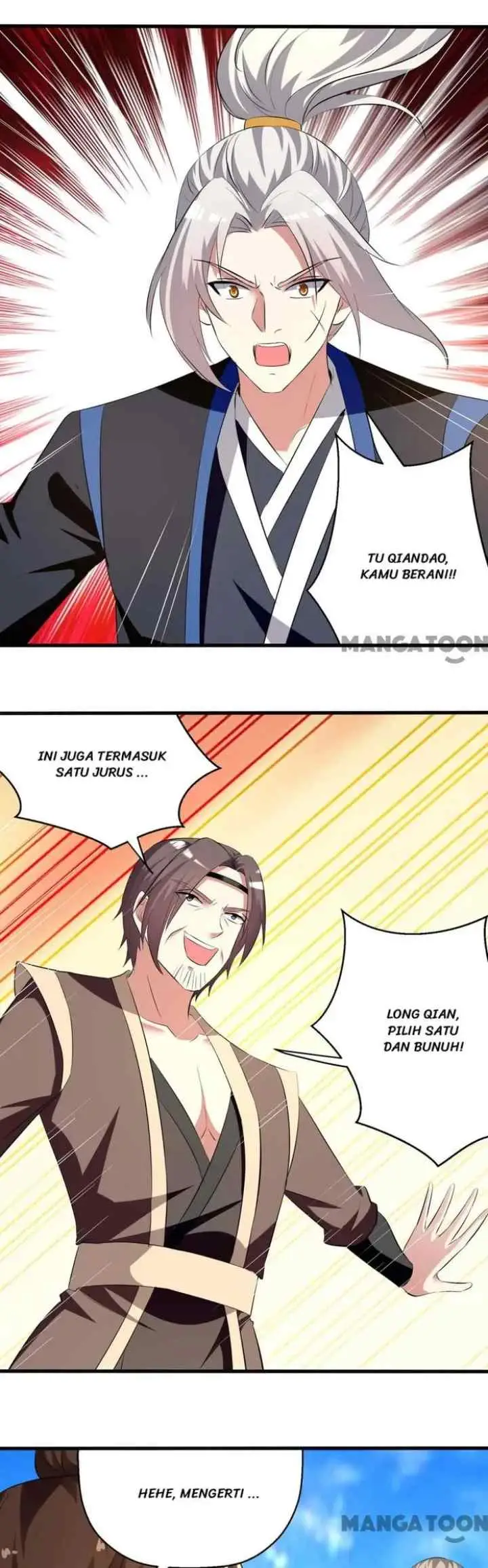 Ling Tian Shendi chapter 238 halaman 12