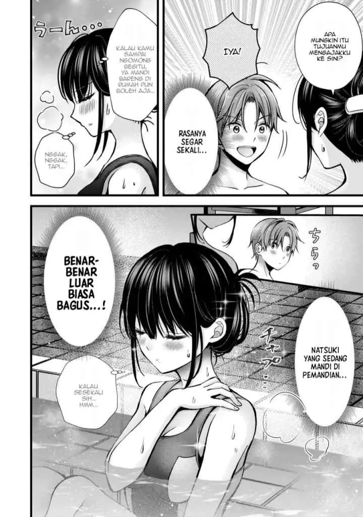 Tsuma ga Kanpeki Sugiru node, Chotto Ran Shite Ī Desu ka? chapter 20 halaman 7