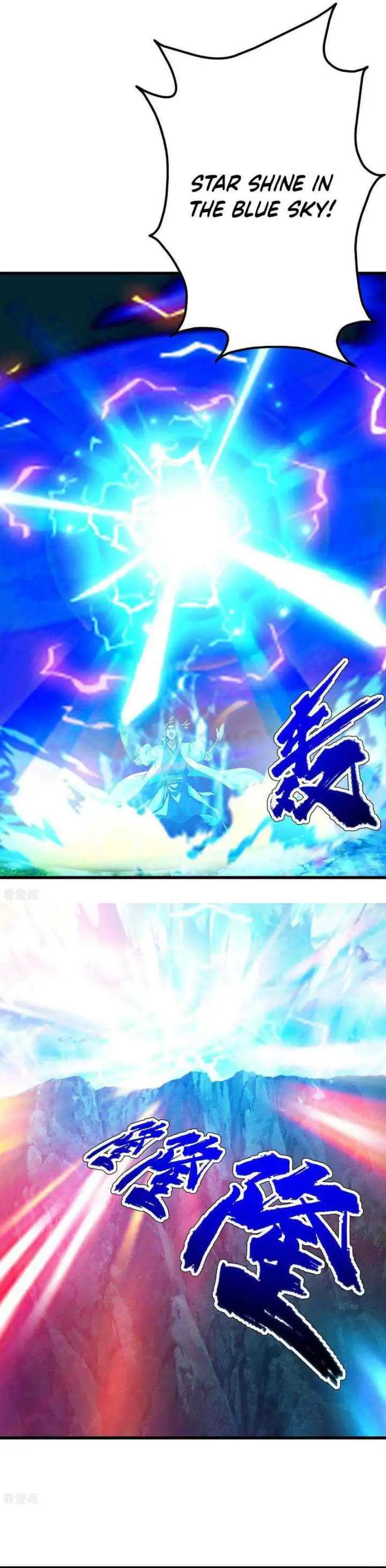 Matchless Emperor chapter 135 halaman 8