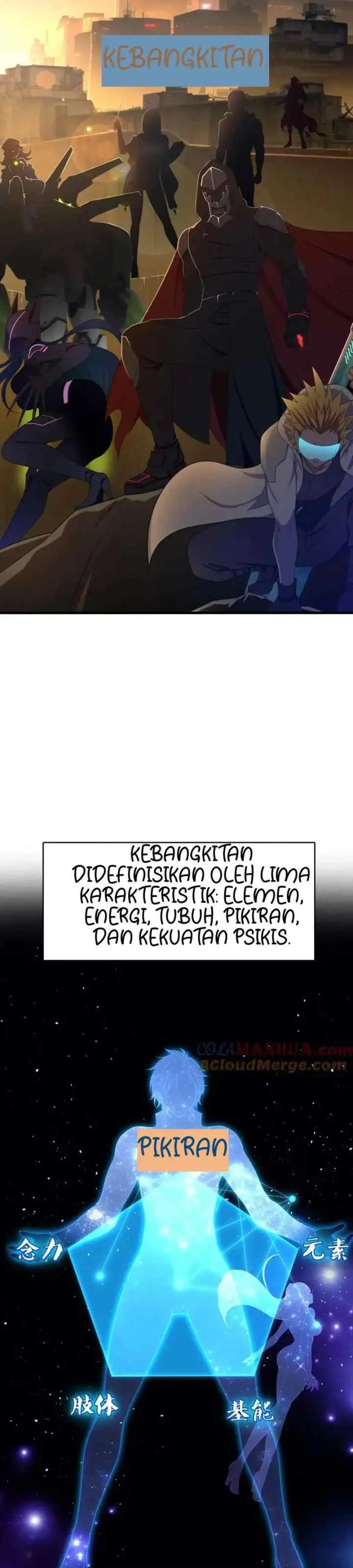 After Merging With the Goddess, I Am Invincible chapter 2 halaman 4