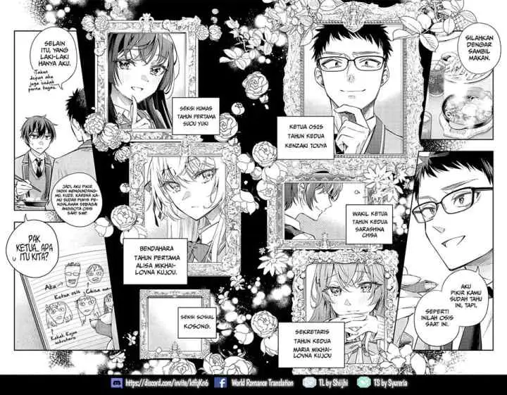 Tokidoki Bosotto Roshiago de Dereru Tonari no Alya-san chapter 17 halaman 5
