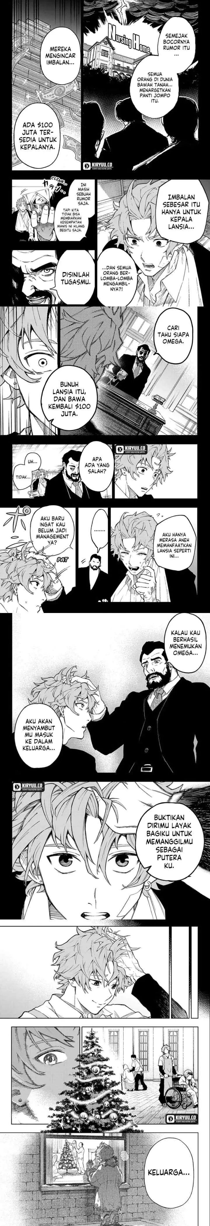 G.G.G. (KABUTO Junichi) chapter 1 halaman 4