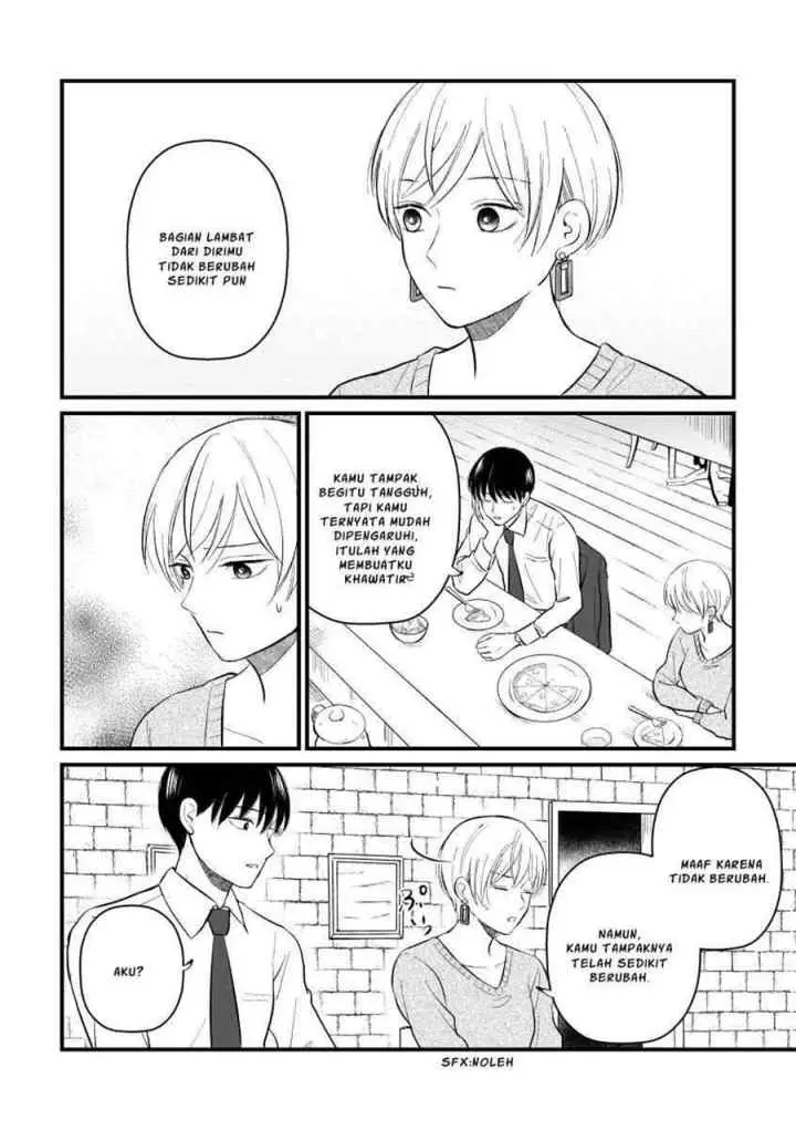 The Senior and Junior Broke up Three Months Ago chapter 9 halaman 6