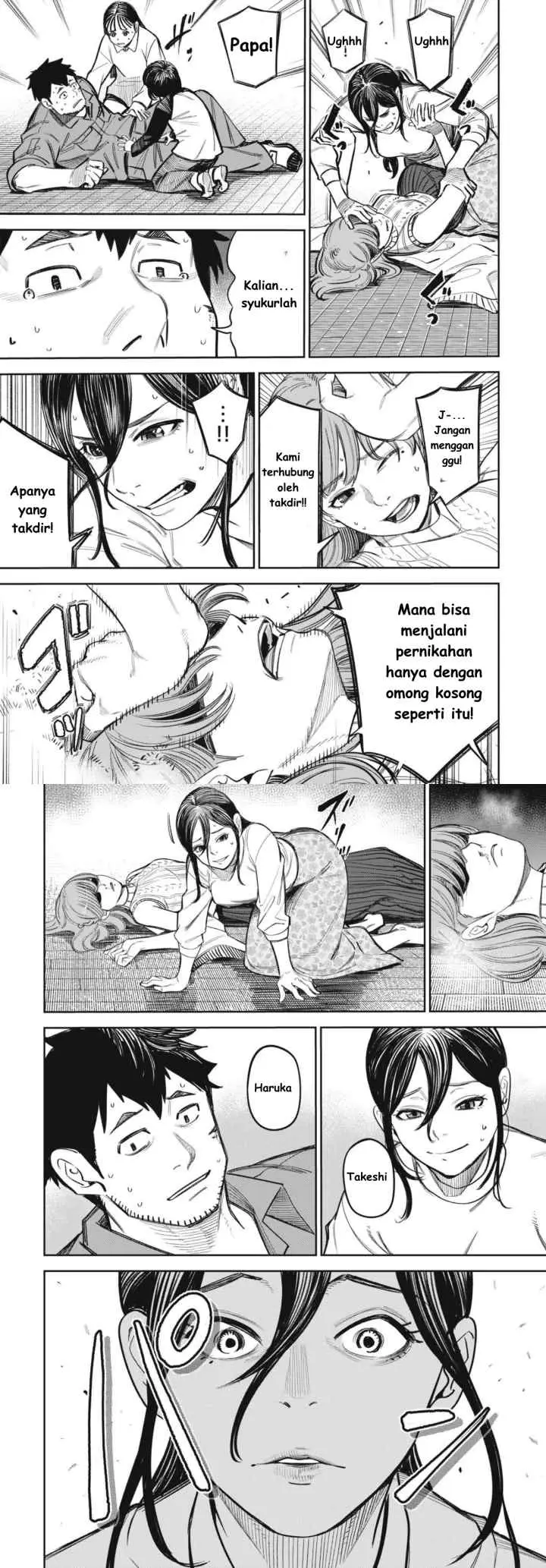 Shinsetsu na Otonari-san chapter 16 halaman 8