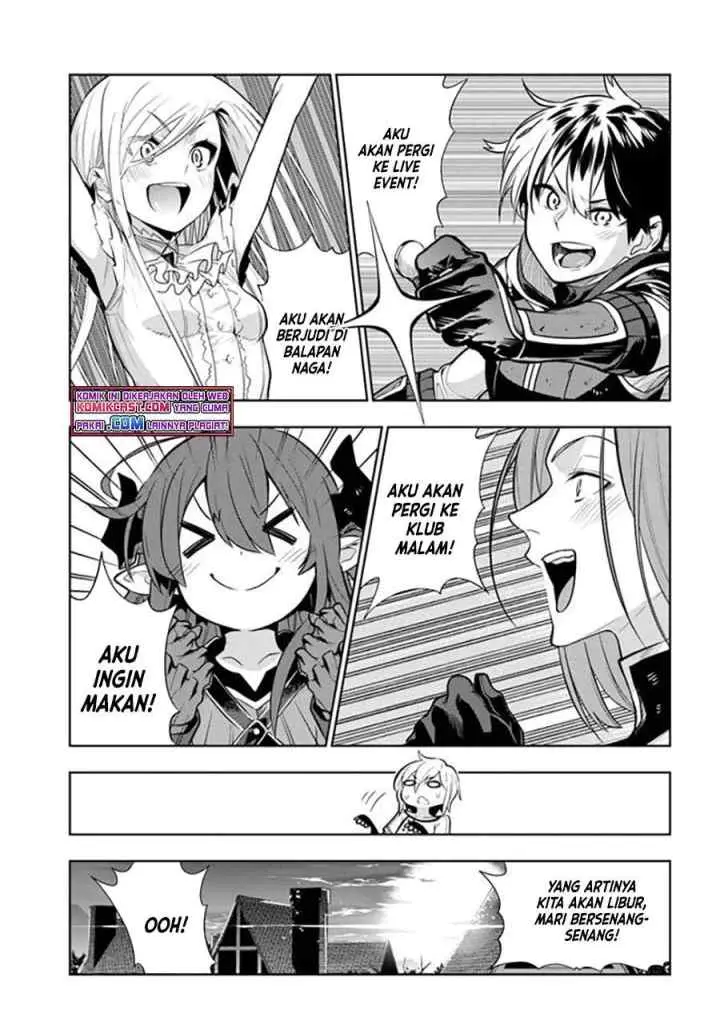 Ningen Fushin no Boukenshatachi ga Sekai o Sukuu Youdesu chapter 23 halaman 5