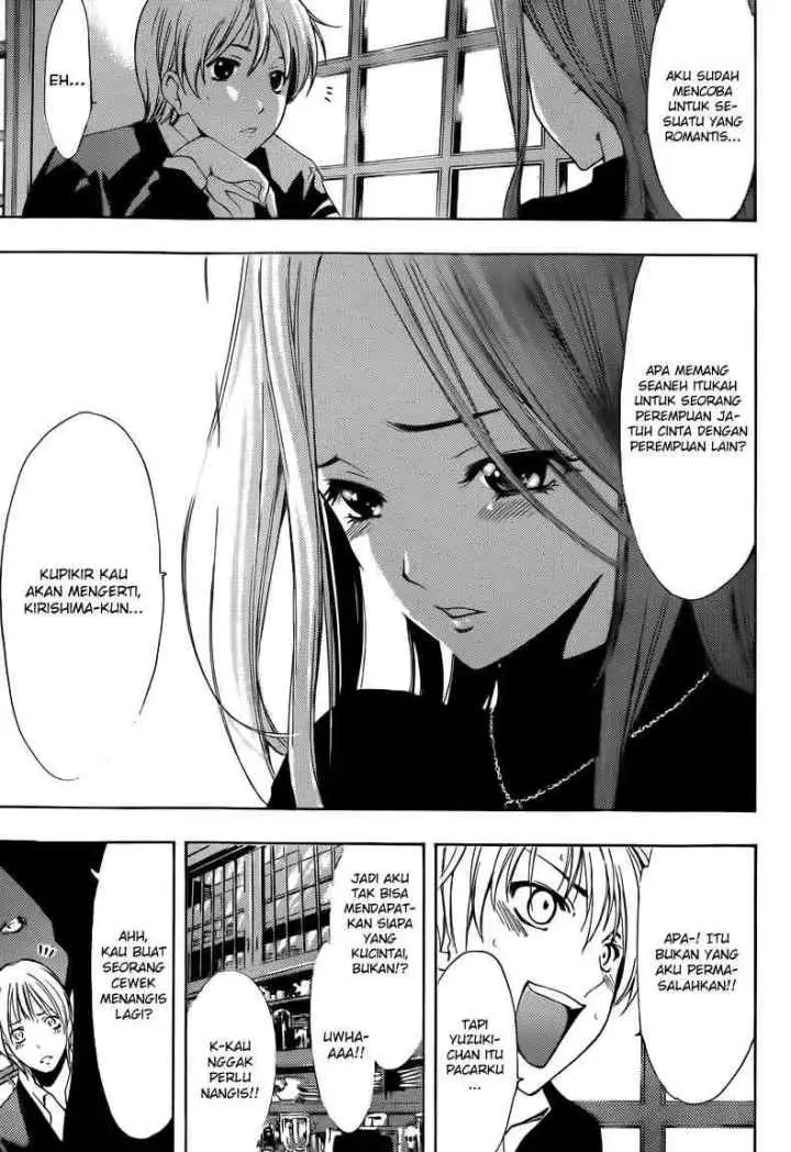 Kimi no Iru Machi chapter 209 halaman 14