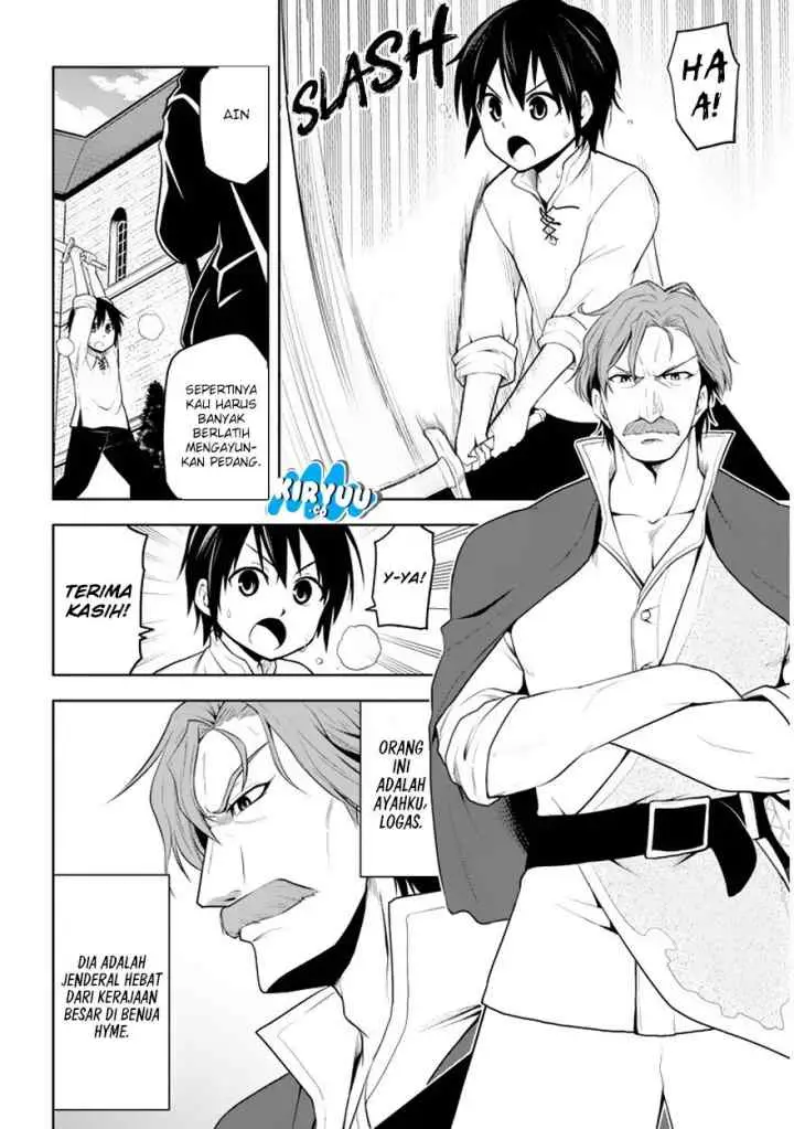 Maseki Gurume: Mamono no Chikara o Tabete Ore wa Saikyou! chapter 1.1 halaman 10